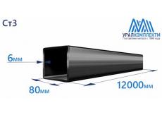 Труба профильная квадратная 80х6