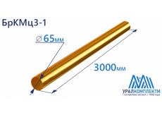 Бронзовый пруток БрКМц3-1 ф 65