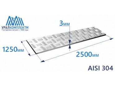 Лист нерж г/к 3 AISI 304 толщина 3 мм продажа со склада в Москве 