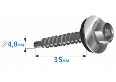Саморезы кровельные 4.8х35 Zn 250 шт.