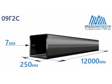 Труба профильная квадратная низколегированная 250х7