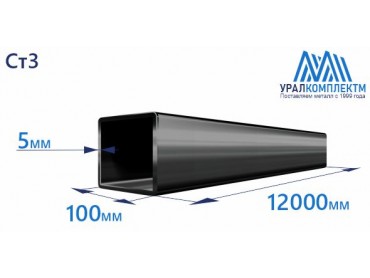 Труба профильная квадратная 100х5