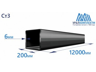 Труба профильная квадратная 200х6