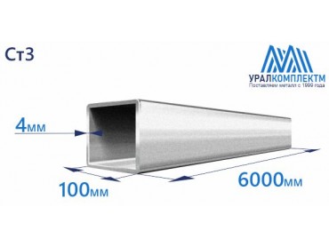 Труба профильная квадратная оцинкованная 100х4