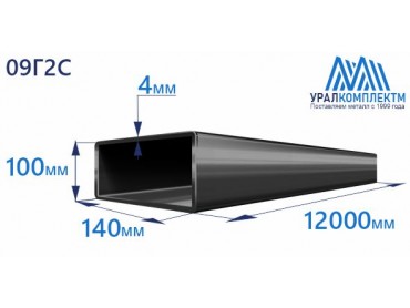 Труба профильная прямоугольная низколегированная 140х100х4