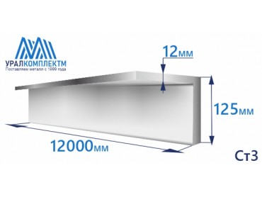 Уголок оцинкованный 125х12 толщина 12 мм продажа со склада в Москве 